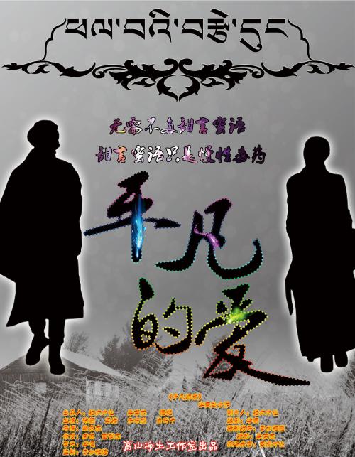 西雅图大学教育部留服认证